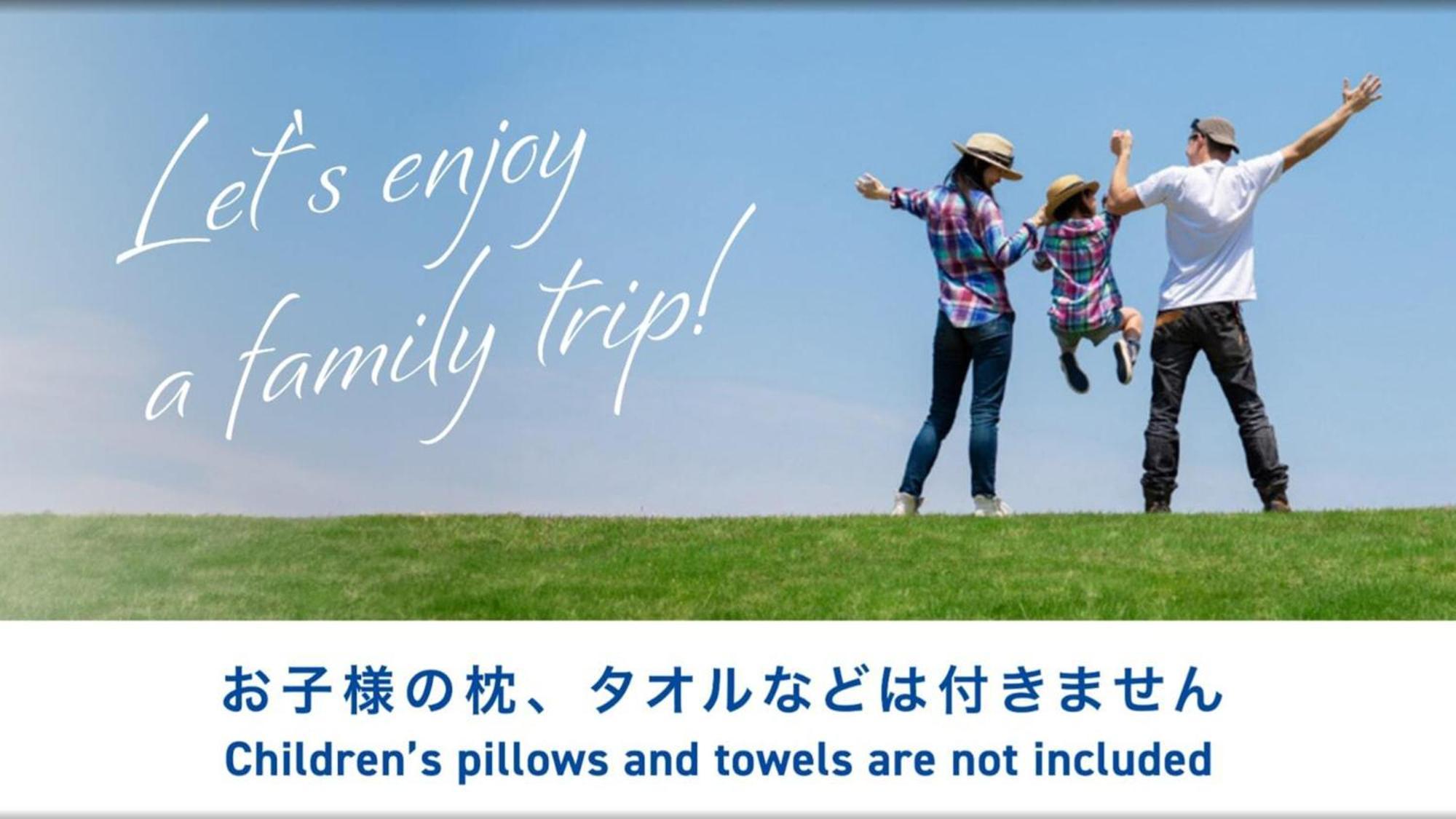 Toyoko Inn Hokkaido Okhotsk Abashiri Ekimae Экстерьер фото